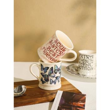 TINYHOME法式馬克杯女高顏值陶瓷杯子情侶水杯家用早餐牛奶咖啡杯