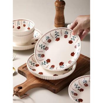 陶瓷菜盤家用盤子釉下彩餐盤簡約飯盤日式深盤小清新餐具碗盤套裝