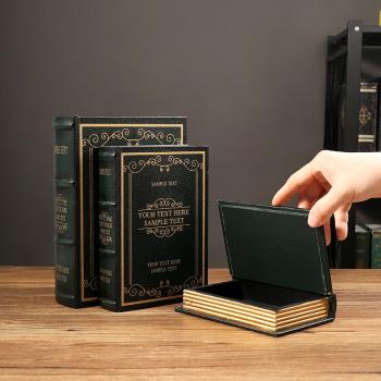 英文假書擺件裝飾輕奢歐式復古模擬書收納盒子藏手機拍照道具書本