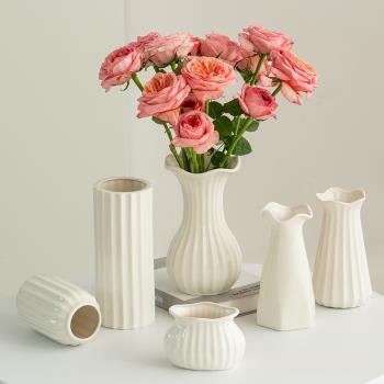 蜀門白色現代陶瓷花瓶水養鮮花干花裝飾擺件客廳餐桌擺件花器北歐