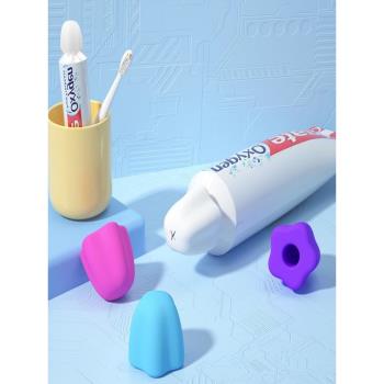 硅膠材質免蓋牙膏帽兒童自封口牙膏蓋擠牙膏神器清潔防塵牙膏帽