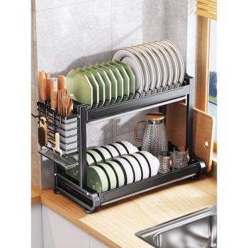 廚房碗碟置物架臺面碗盤瀝水架子家用多功能放碗筷收納盒高端碗柜