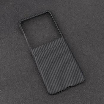 適用摩托羅拉razr60Ultra手機殼moto50ultra凱夫拉芳綸纖維碳輕薄Razr50保護套防摔全包超薄磨砂耐磨抗指紋新