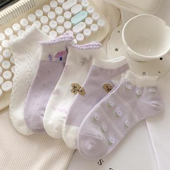 紫色襪子女短襪夏天淺口ins潮可愛日系花邊小熊薄款透氣學生船襪