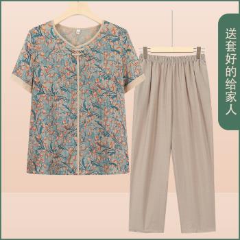 媽媽夏裝洋氣短袖老年女裝奶奶裝夏季套裝老人t恤女老太太兩件套