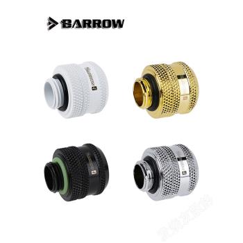 Barrow G1/4黑/亮銀/白 14MM硬管連接手擰接頭硬快TYKN-K1410 V4
