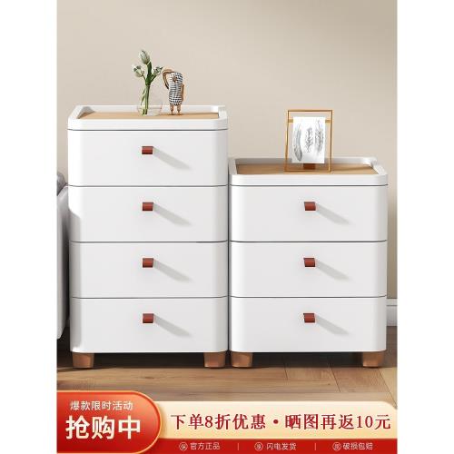 多層收納柜塑料零食柜日式床頭柜家用窄縫隙置物架抽屜式儲物柜子