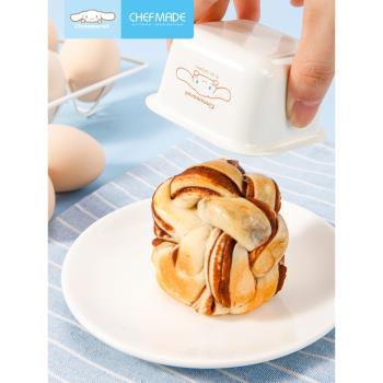 chefmade玉桂狗正方形面包模4件套蛋糕胚家用烤箱用烘焙模具不沾