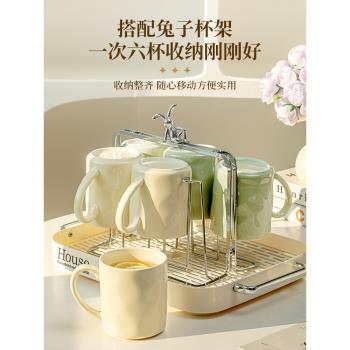 陶瓷馬克杯高顏值情侶杯女生家用奶油風咖啡杯子
