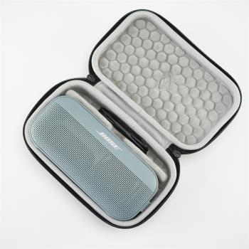 適用Bose SoundLink Flex博士揚聲器戶外音響/箱保護硬殼包袋套盒