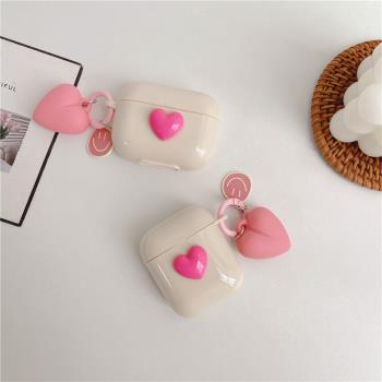 簡約愛心藍牙耳機保護套airpods保護殼創意適用于蘋果藍牙耳機airpodspro保護套硅膠軟殼airpods3代