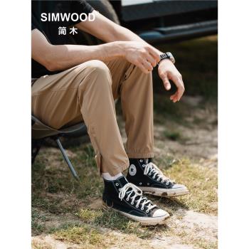 Simwood簡木男裝【寬松版型】新款束腳戶外薄款尼龍四面彈休閑褲