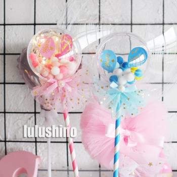 烘焙蛋糕裝飾 可愛粉藍仙女棒插牌插件 亞克力球蝴蝶結紗生日裝扮