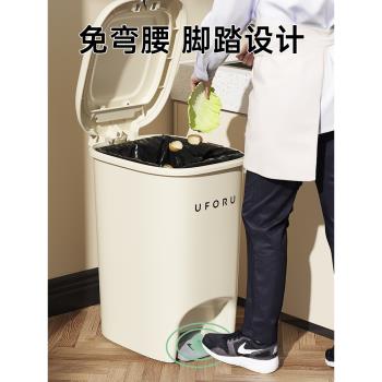 垃圾桶大容量家用臥室客廳廚房衛生間簡約按壓腳踏式帶蓋收納筒
