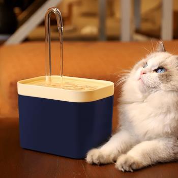 貓咪飲水機自動循環喝水器流動活水寵物喂水器不濕嘴水盆貓貓用品