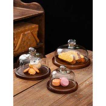 甜品臺生日蛋糕托盤展示擺盤帶蓋玻璃罩水果面包糕點心試吃盤木質