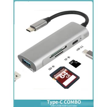 usb擴充套件塢hub分線器typec轉換器臺式電腦筆記本拓展usb介面切換器