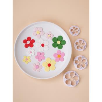 梅花五瓣花塑料切模套裝工具翻糖花朵蛋糕烘焙裝飾小花diy模具