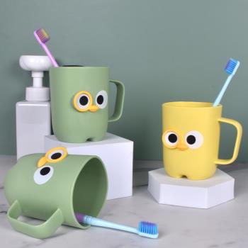 創意洗漱杯家用兒童可愛卡通高顏值情侶牙刷牙具牙缸漱口刷牙杯子