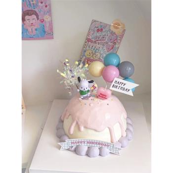 可愛卡通帕恰狗烘焙蛋糕裝飾擺件彩色氣球插件兒童生日甜品裝扮