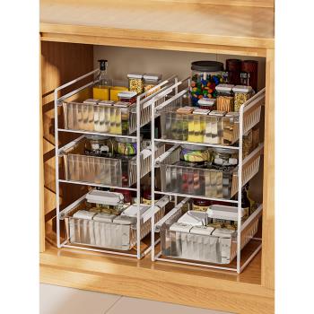 廚房下水槽調味料抽屜式置物架多層零食透明收納架大容量收納盒子