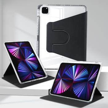 適用2022新款iPadPro保護套透明亞克力iPad air5保護套10.9第十代殼2021帶筆槽10.2蘋果11寸皮套34平板5678代