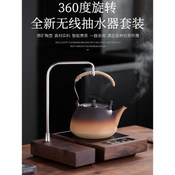 北美胡桃木抽水器桶裝水加水器 高階上水器桌面自動出水器充電式