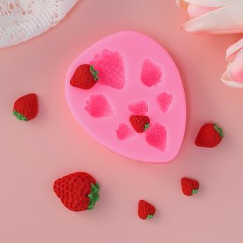 草莓造型硅膠模具 生日蛋糕裝飾diy巧克力翻糖立體水果烘焙用磨具