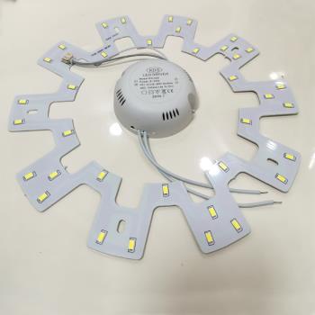 LED燈片節能照明燈珠家用吸頂燈板改造燈盤改裝圓形燈條貼片燈芯