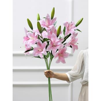 高檔百合花仿真花束單支客廳擺設花假花裝飾擺放塑料花干花插花
