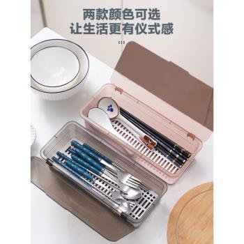 帶蓋筷子盒家用桌面瀝水防塵筷籠透明塑料筷子收納盒勺子刀叉餐具