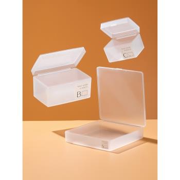 日式磨砂收納盒卡片整理盒抽屜小物存儲盒半透明塑料盒.米木.4751