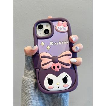 適用iPhone13手機殼蘋果14promax日韓卡通立體紫色庫洛米14pro軟矽膠14手機套11新款13pro全包12防摔超可愛女