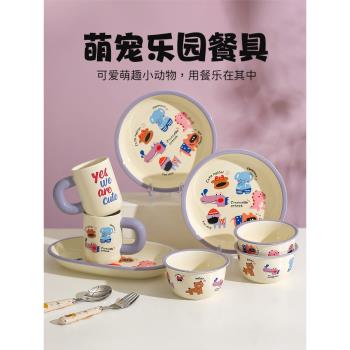川島屋卡通陶瓷碗家用釉下彩餐具湯碗面碗可愛米飯碗兒童早餐盤子