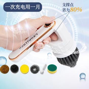 無線電動清潔刷廚房浴室多功能手持家用刷碗神器洗藕孔刷子縫隙刷