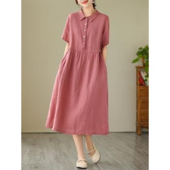 純色簡約棉麻襯衫裙女夏季收腰抽繩氣質顯瘦中長款亞麻短袖連衣裙