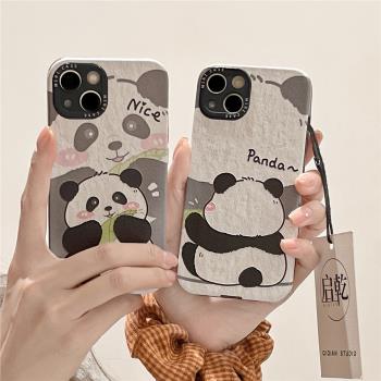 可愛熊貓iphone14手機殼適用蘋果13promax皮質軟殼12/11個性創意情侶男女新款硅膠鏡頭全包防摔啟乾