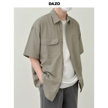 DAZO 質感休閑短袖襯衫男寬松五分袖襯衣外套夏季bf風韓版潮流