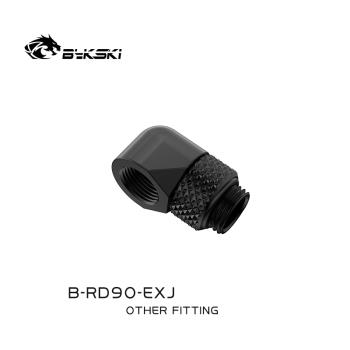 Bykski B-RD90-EXJ 精品90度旋轉黑延長彎頭 水冷用散熱旋轉接頭