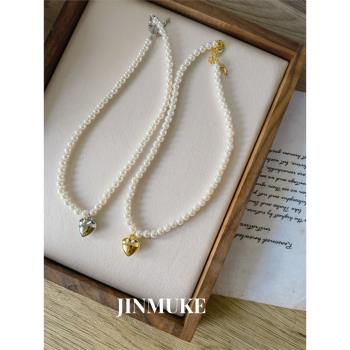 JINMUKE飾品韓國進口首飾品愛心珍珠串珠甜美淑女氣質項鏈鎖骨鏈