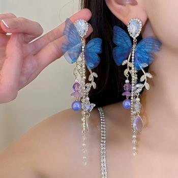 超仙網紗鑲鉆蝴蝶水晶珍珠流蘇耳環女時尚氣質高級感輕奢耳釘耳飾