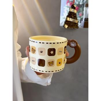 奶fufu陶瓷杯子可愛馬克杯創意家用辦公室情侶水杯小眾燕麥咖啡杯