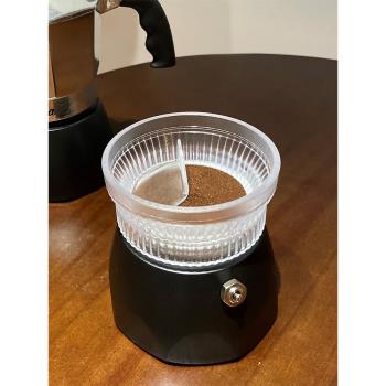 摩卡壺布粉器雙閥單閥通用咖啡配件防飛粉圈填粉防撒接粉器食品級
