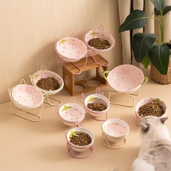 草莓貓碗雙碗貓食盆陶瓷斜口寵物碗貓咪飯碗喝水一體貓水碗護椎