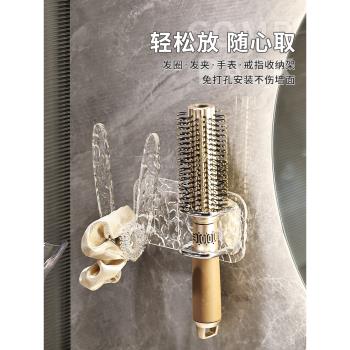 亞克力放梳子置物架輕奢衛生間洗手洗漱臺浴室壁掛收納筒發圈掛鉤