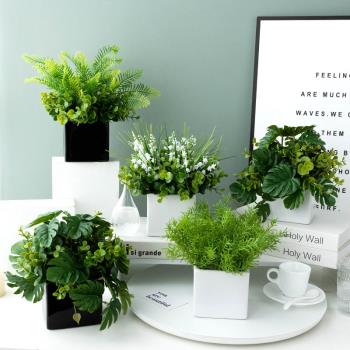 仿真花藝假花清新簡約室內客廳辦公桌面綠植盆景盆栽擺件家居裝飾