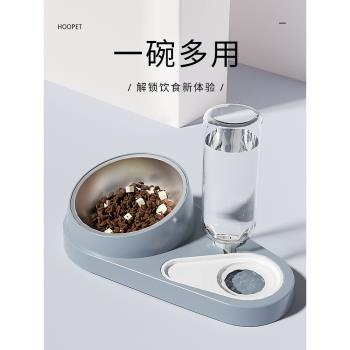 貓碗雙碗自動飲水狗碗狗盆食盆泰迪飯盆寵物喝水狗狗陶瓷貓咪用品