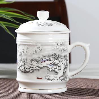 景德鎮陶瓷茶杯帶蓋杯子家用大容量水杯高檔辦公室青花瓷杯刻字