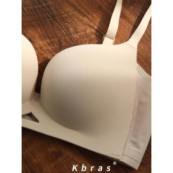 Kbras聚攏收副乳防下垂無鋼圈文胸罩無痕小胸上托內衣女士白色夏