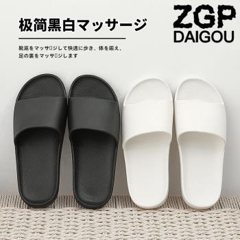 日本ZGP拖鞋女生新款夏季室內居家用浴室洗澡防滑軟底外穿eva涼拖